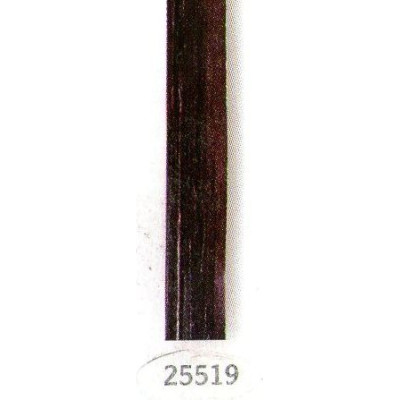 RAFFIA-RIBBON Bordeaux - 7 mm. x 100 mt.