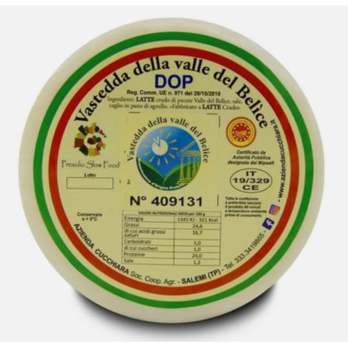 Sicilian Authentic Sheep Cheese -Vastedda della Valle del Belìce PDO – 500 gr. 