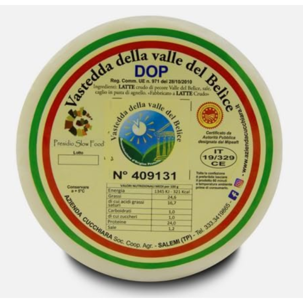 Sicilian Authentic Sheep Cheese -Vastedda della Valle del Belìce PDO – 500 gr. 